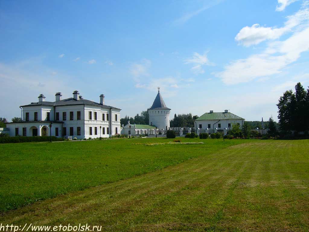 Tobolsk